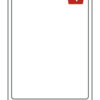 White Label (Multifunction)