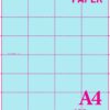A4 120gsm A9 Blue