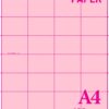 A4 120gsm A9 Perforated Paper Pink